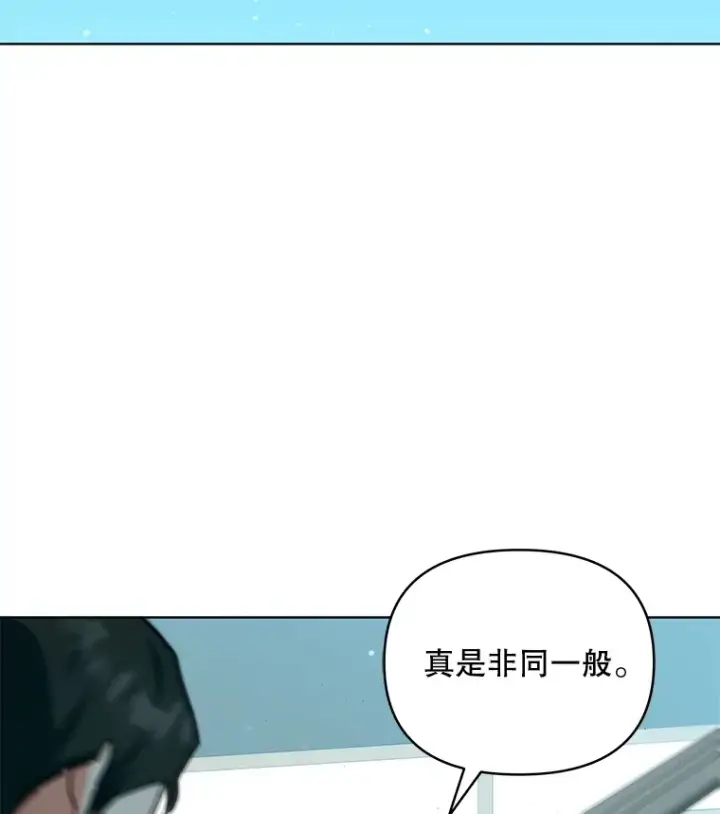 《契约夫妻的每一夜》40.阿尔图19