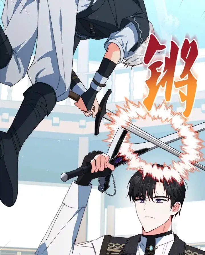 《契约夫妻的每一夜》40.阿尔图44