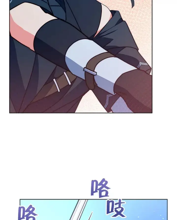 《契约夫妻的每一夜》40.阿尔图47