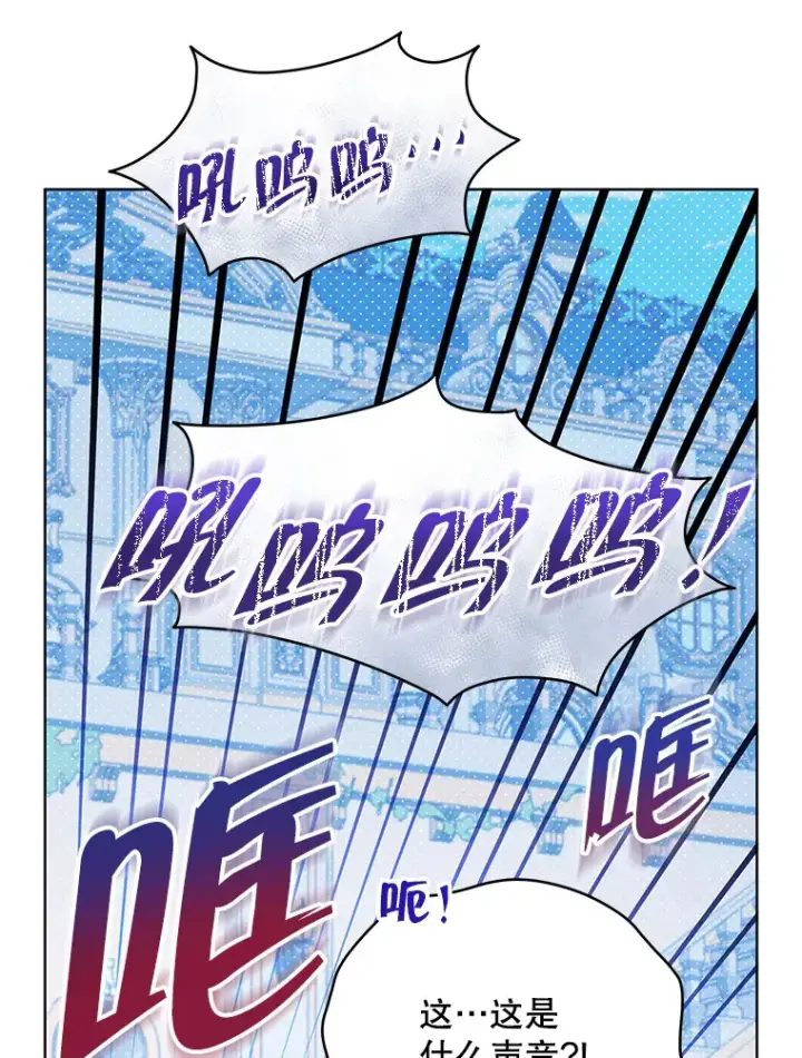 《契约夫妻的每一夜》41.又是那个梦图30