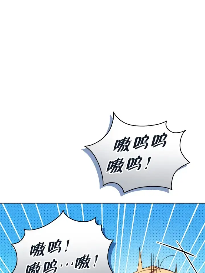 《契约夫妻的每一夜》41.又是那个梦图42