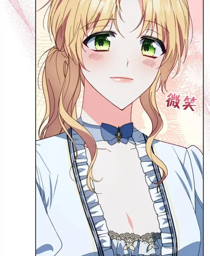 《契约夫妻的每一夜》41.又是那个梦图57