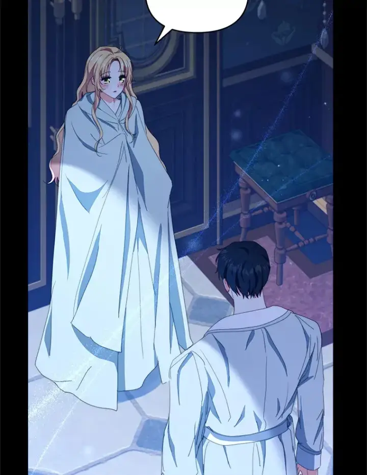 《契约夫妻的每一夜》41.又是那个梦图76