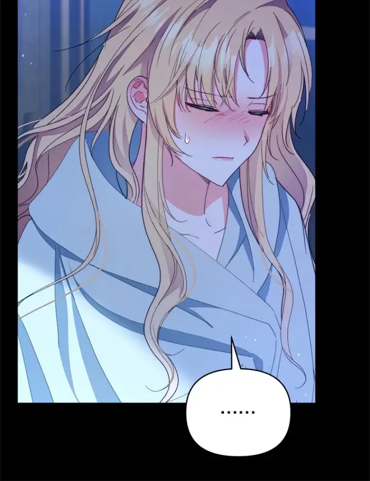 《契约夫妻的每一夜》41.又是那个梦图80