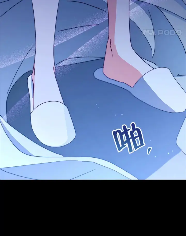 《契约夫妻的每一夜》41.又是那个梦图82