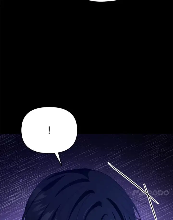 《契约夫妻的每一夜》41.又是那个梦图88