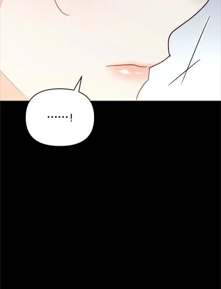 《契约夫妻的每一夜》49.再做奇怪的梦图32