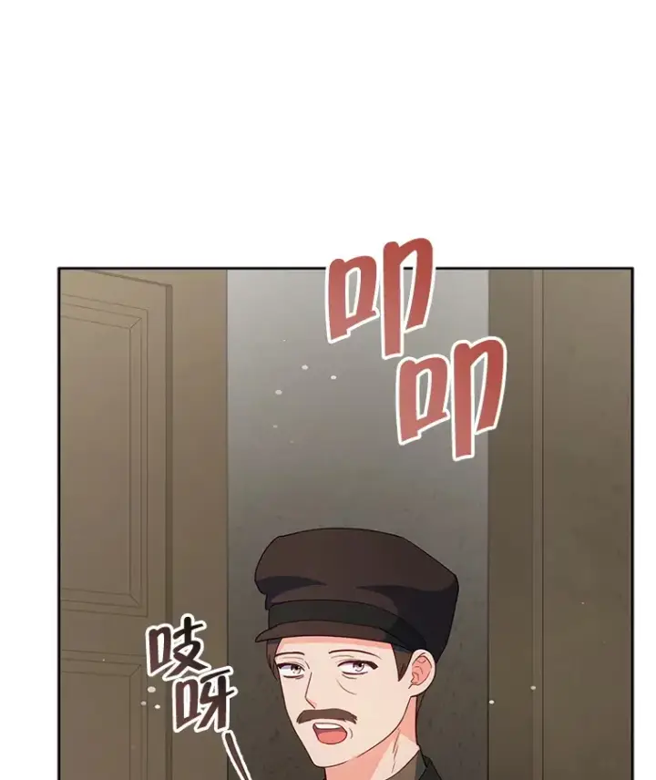 《契约夫妻的每一夜》60.救下蕾尔拉图128