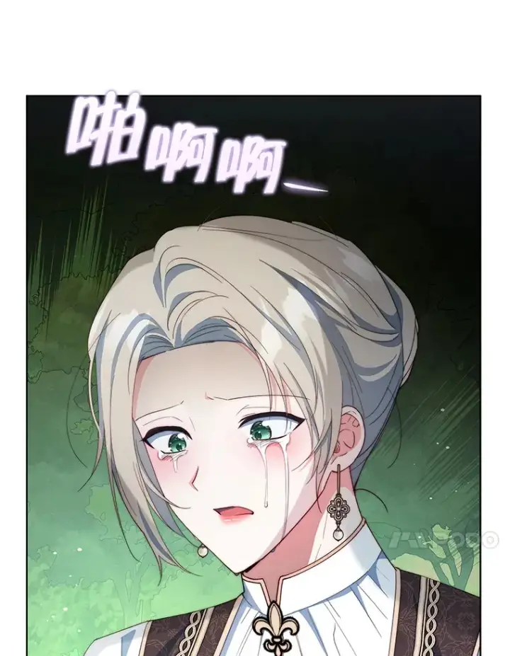 《契约夫妻的每一夜》60.救下蕾尔拉图45
