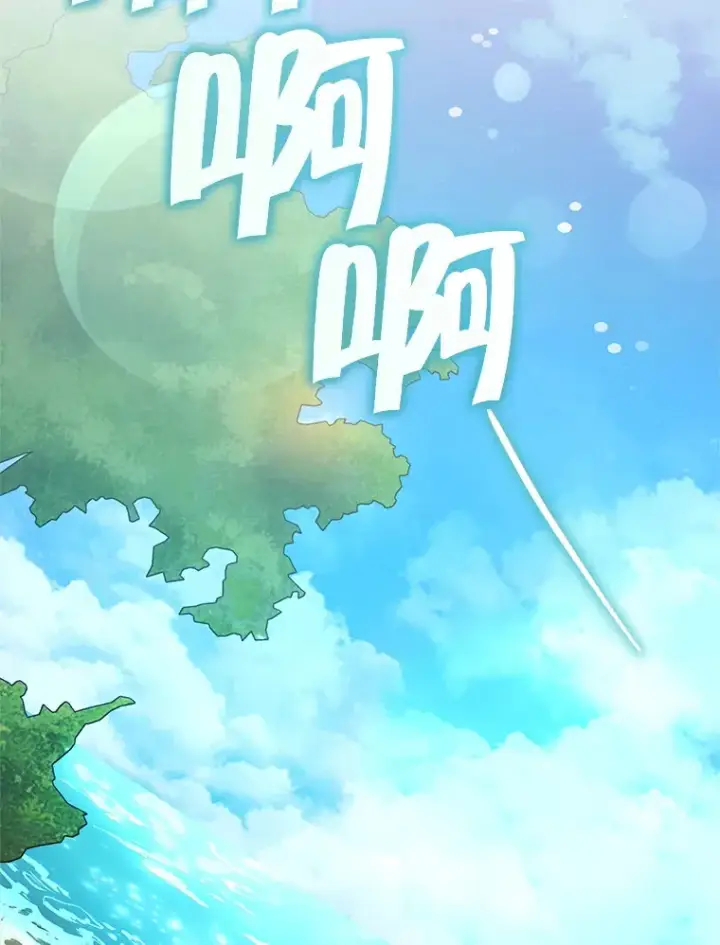 《契约夫妻的每一夜》61.得到免罪符图115