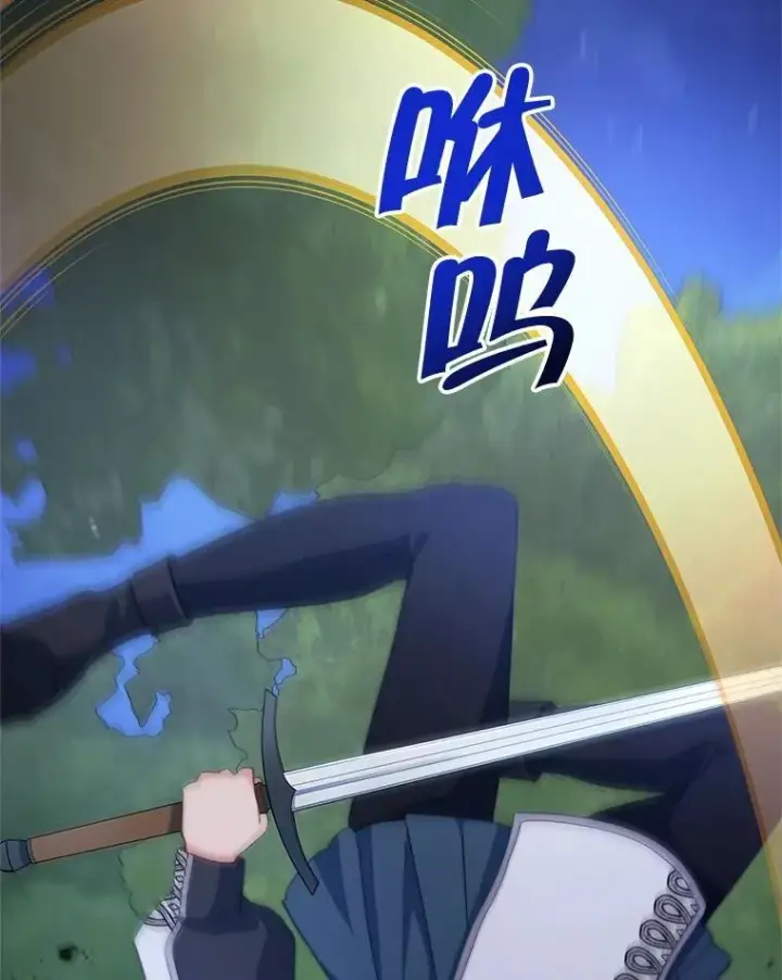 《契约夫妻的每一夜》62.来到海边图108