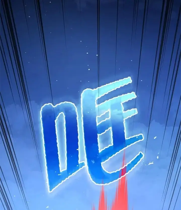 《契约夫妻的每一夜》62.来到海边图116