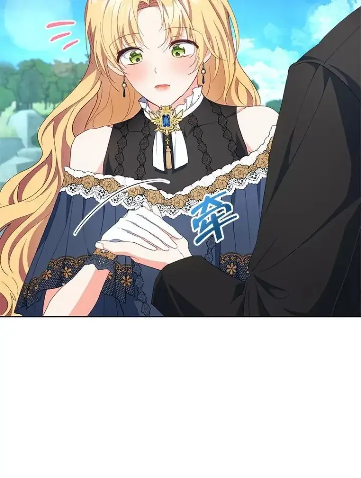 《契约夫妻的每一夜》62.来到海边图26