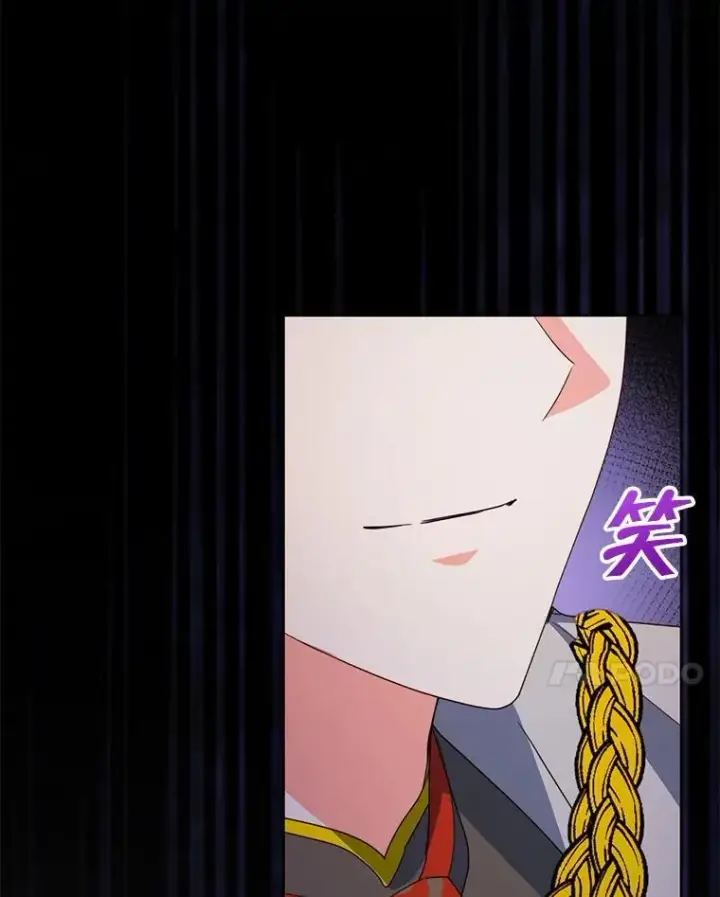 《契约夫妻的每一夜》67.被诅咒的人图37