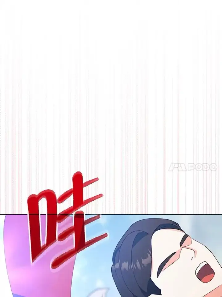 《契约夫妻的每一夜》67.被诅咒的人图44