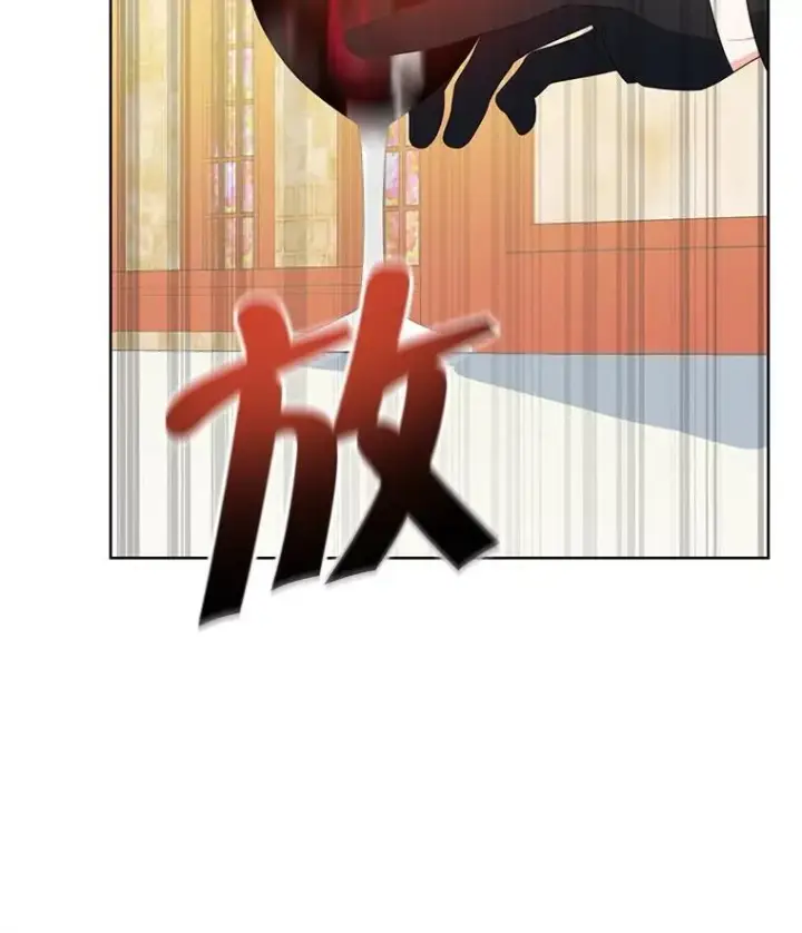 《契约夫妻的每一夜》69.我又失败了图74