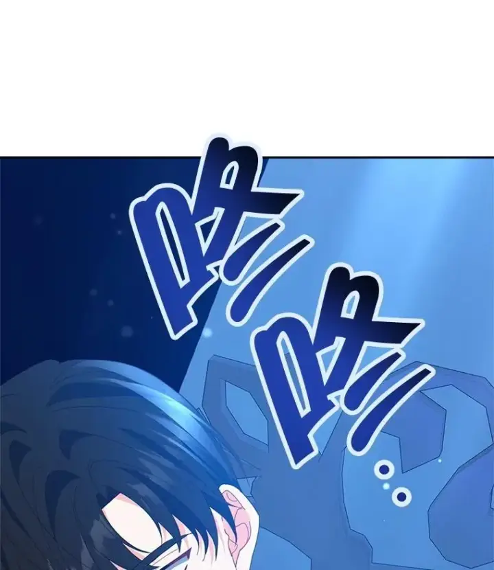 《契约夫妻的每一夜》71.坦白身份图142