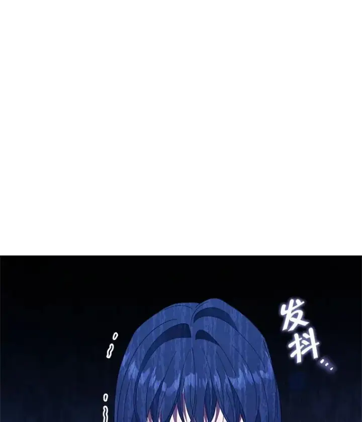 《契约夫妻的每一夜》72.假装不孕图112