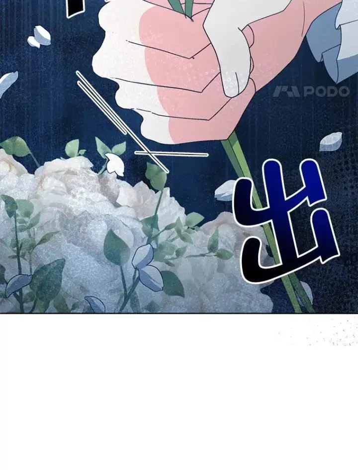 《契约夫妻的每一夜》73.打分游戏图55
