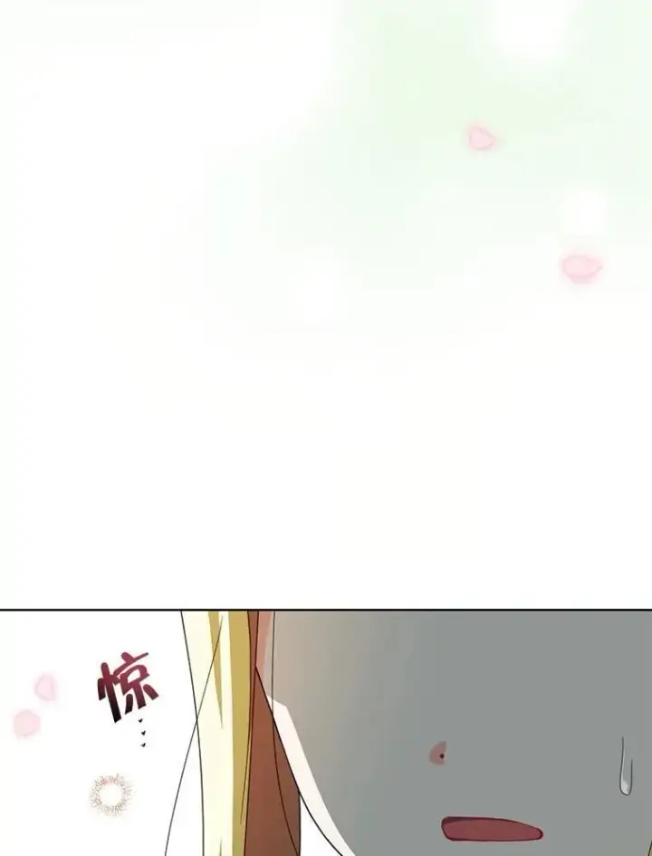 《契约夫妻的每一夜》76.我不理解图88