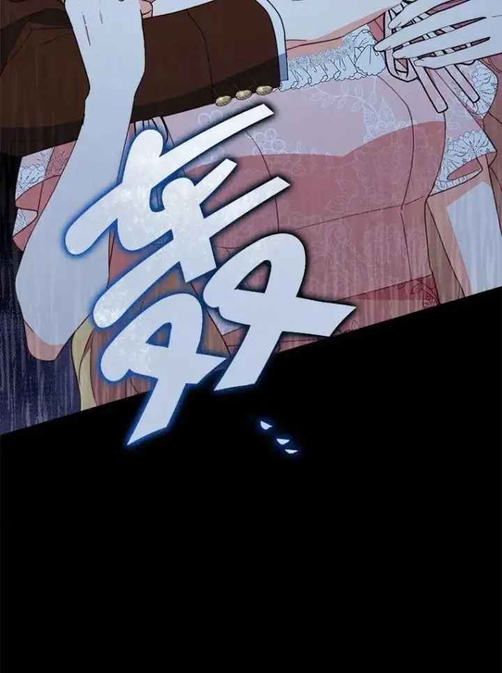 《契约夫妻的每一夜》77.憔悴的克里夫图132