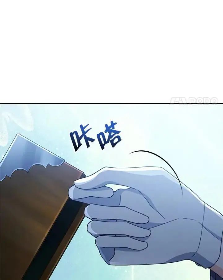 《契约夫妻的每一夜》78.四人一起用餐图60