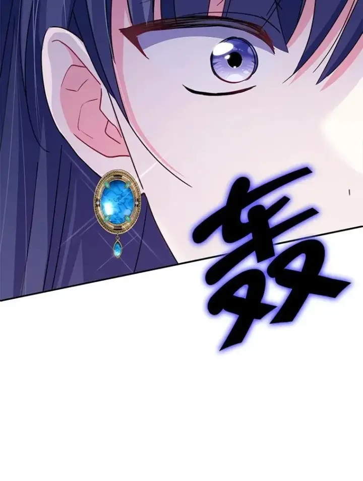 《契约夫妻的每一夜》80.开始复仇图116