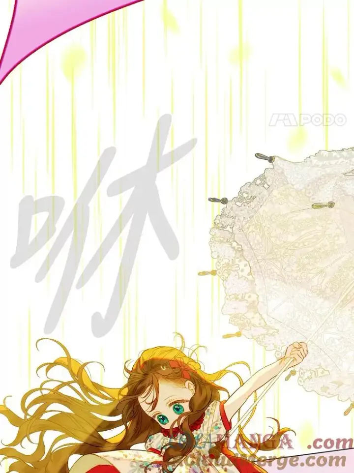 《契约皇后的女儿》20.神秘少年图40