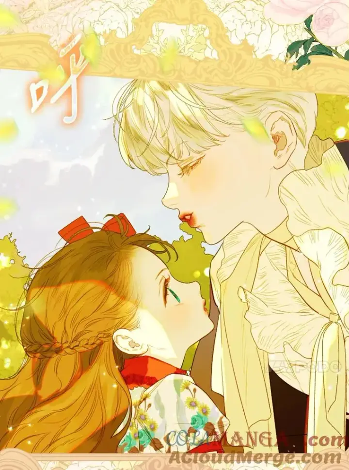 《契约皇后的女儿》20.神秘少年图88