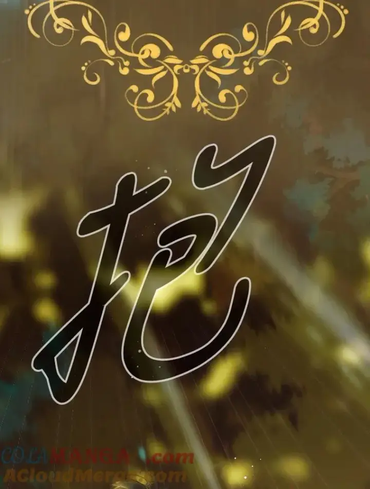 《契约皇后的女儿》27.被救图5