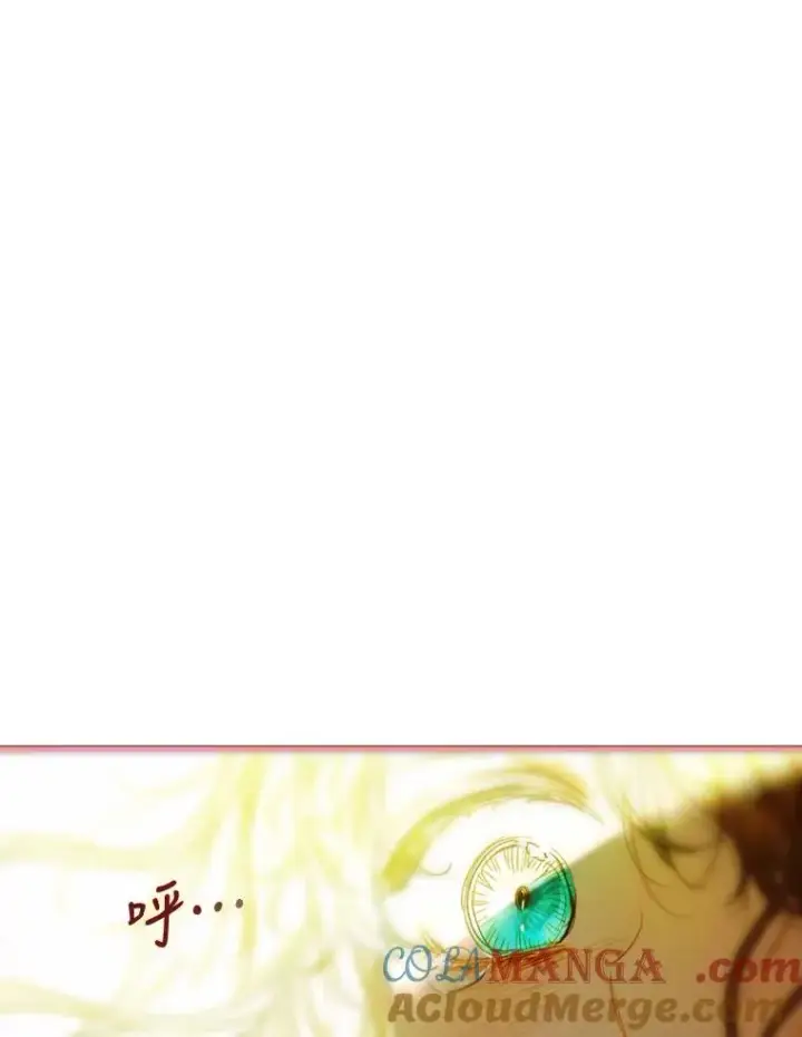 《契约皇后的女儿》2.性情大变图37