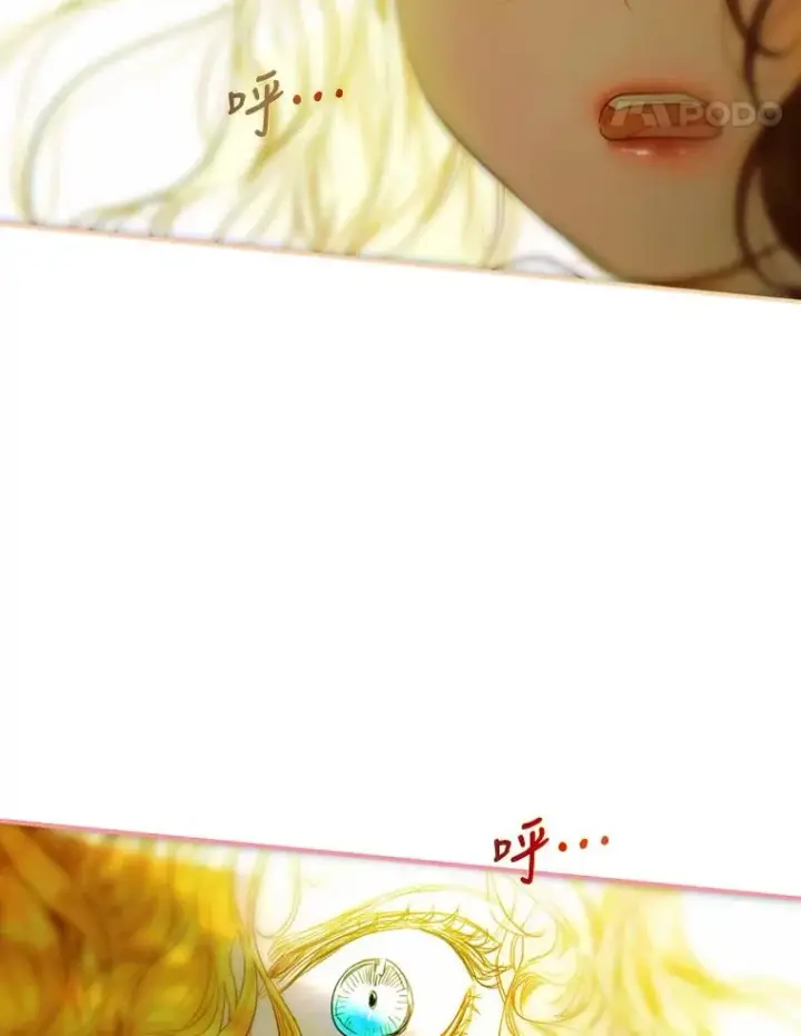 《契约皇后的女儿》2.性情大变图38