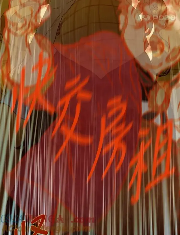 《契约皇后的女儿》2.性情大变图61