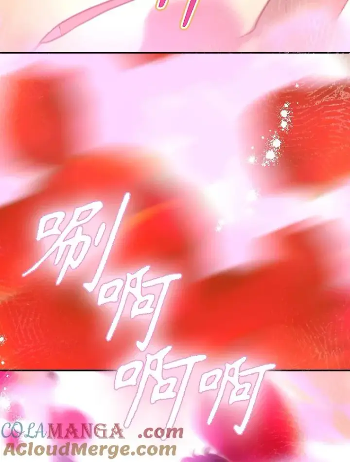 《契约皇后的女儿》47.她是魔法师？图41