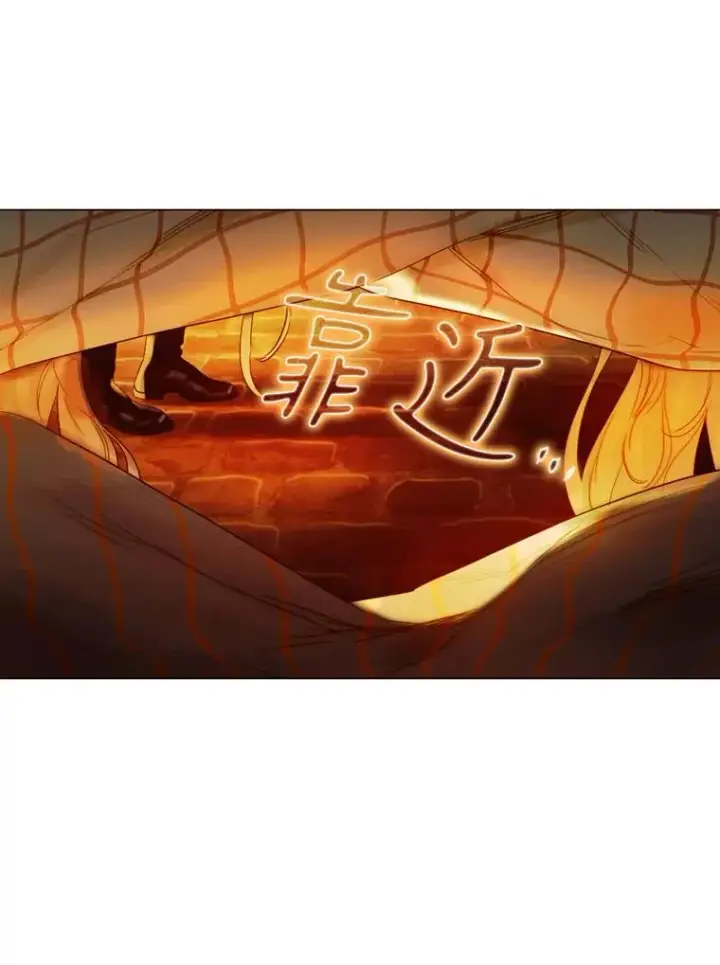 《契约皇后的女儿》3.妈妈的谎言图116