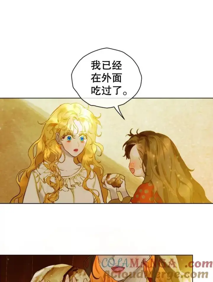 《契约皇后的女儿》3.妈妈的谎言图65