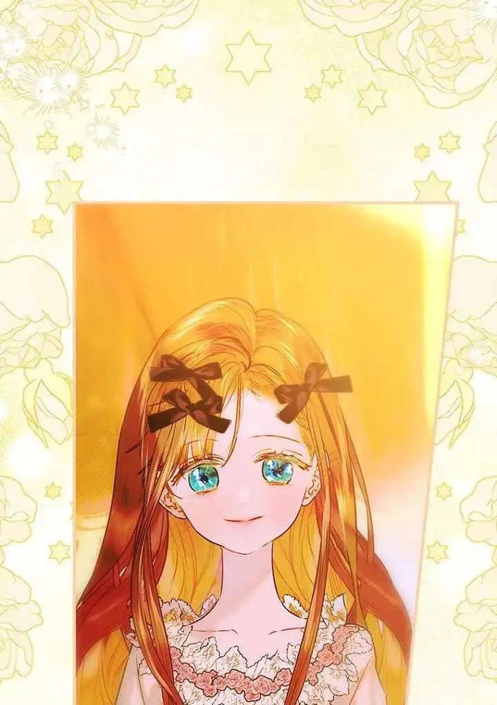 《契约皇后的女儿》第83话图10
