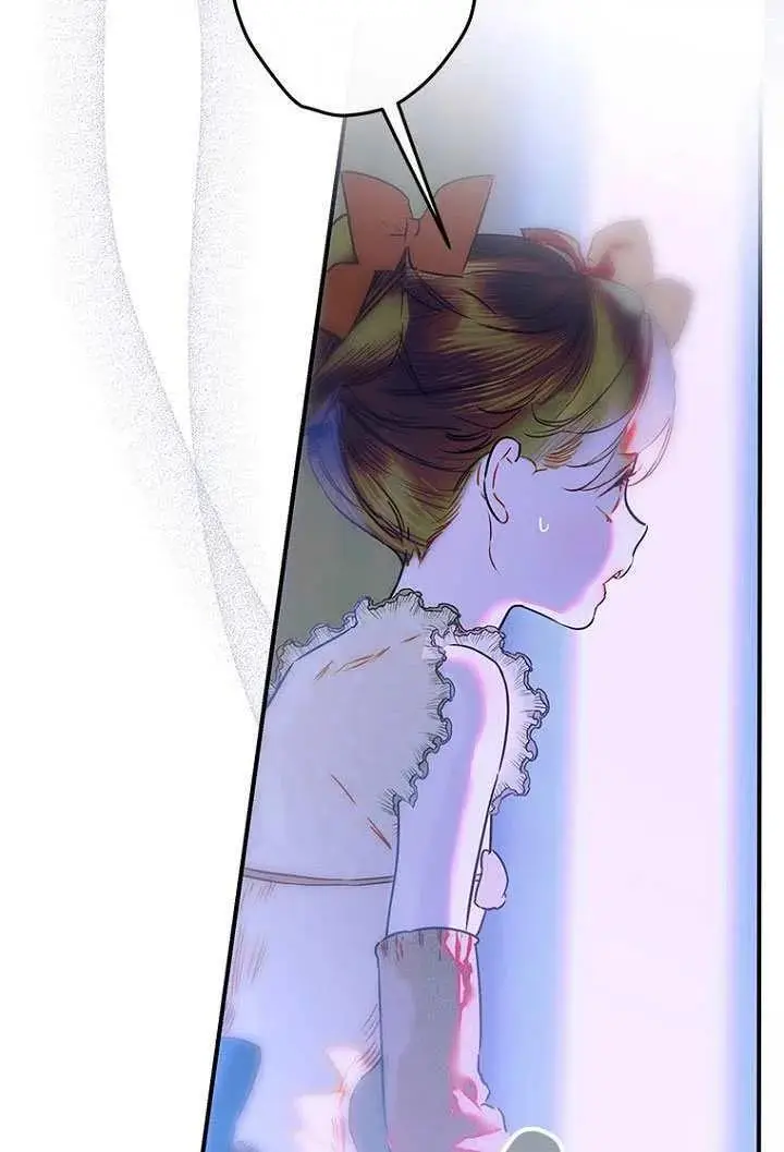 《契约皇后的女儿》第86话图24
