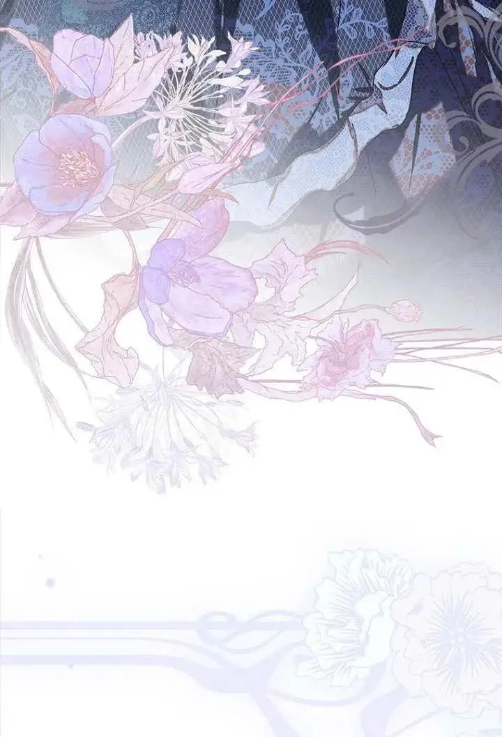 《契约皇后的女儿》第86话图40