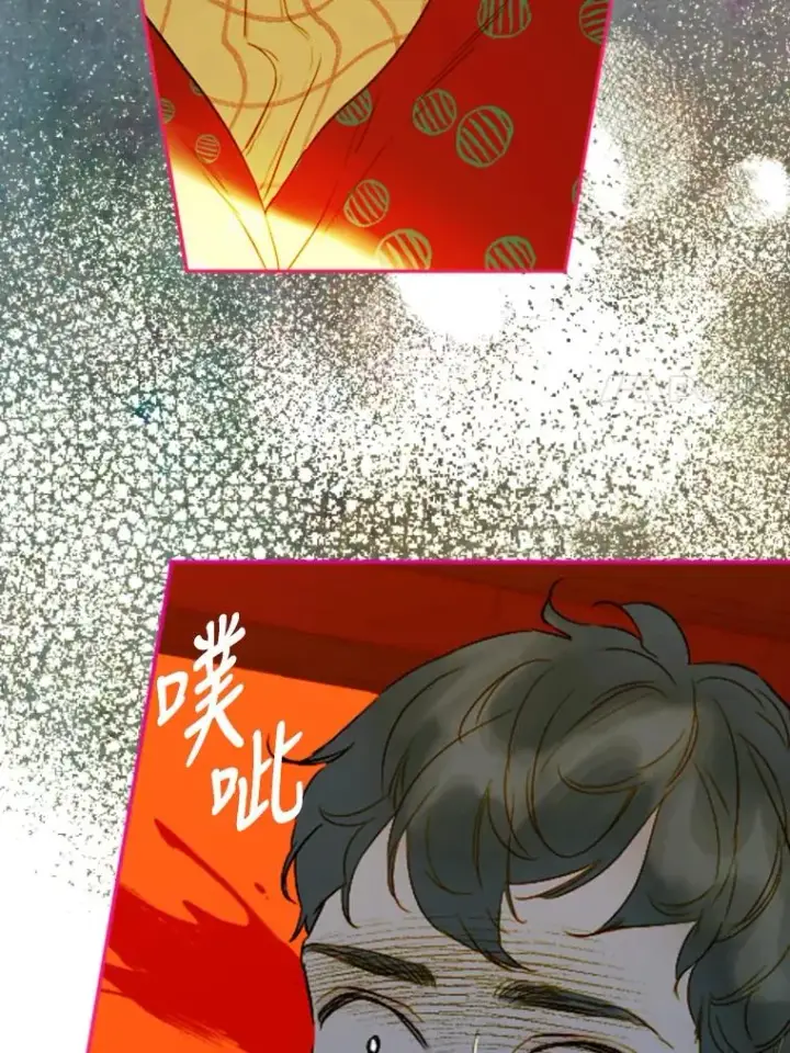 《契约皇后的女儿》4.人口买卖图63