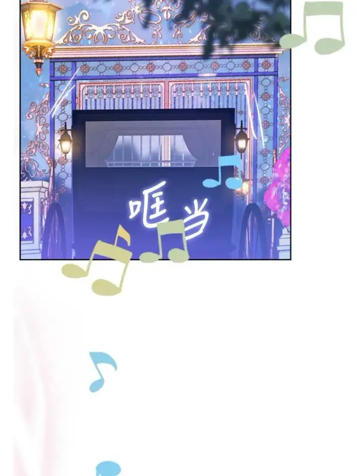 《契约皇后的女儿》4.人口买卖图67