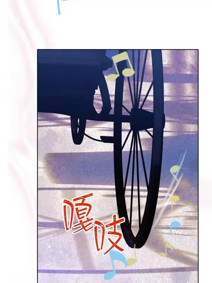 《契约皇后的女儿》4.人口买卖图68
