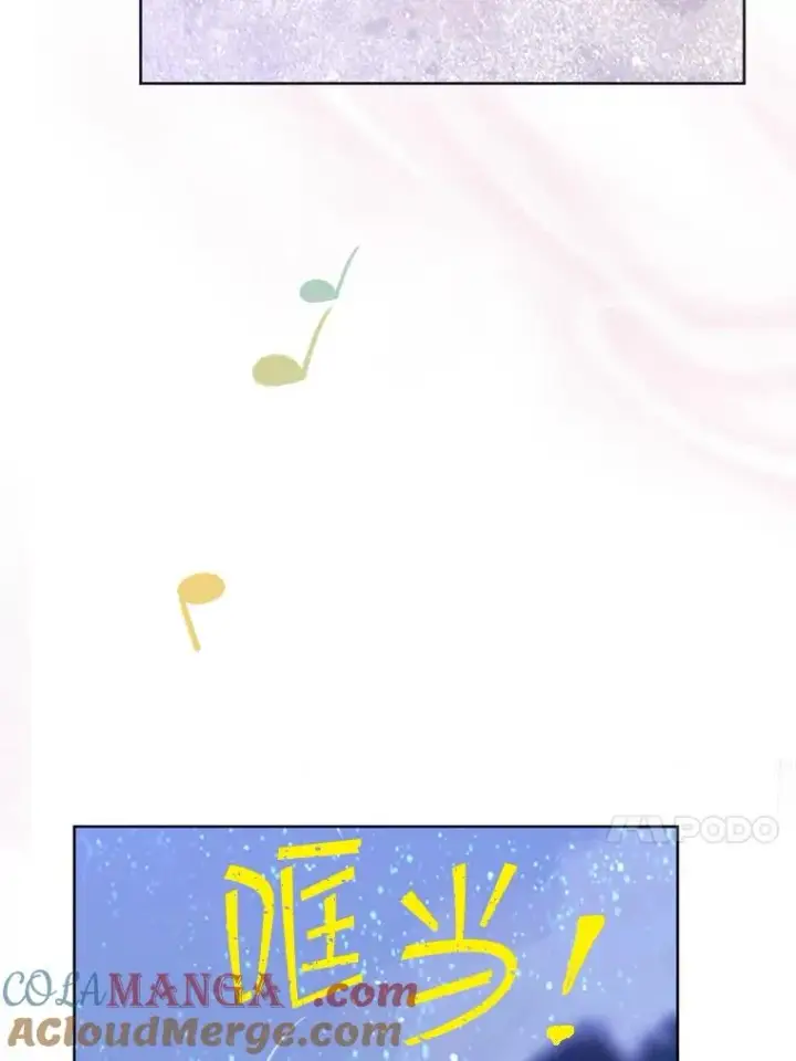 《契约皇后的女儿》4.人口买卖图69