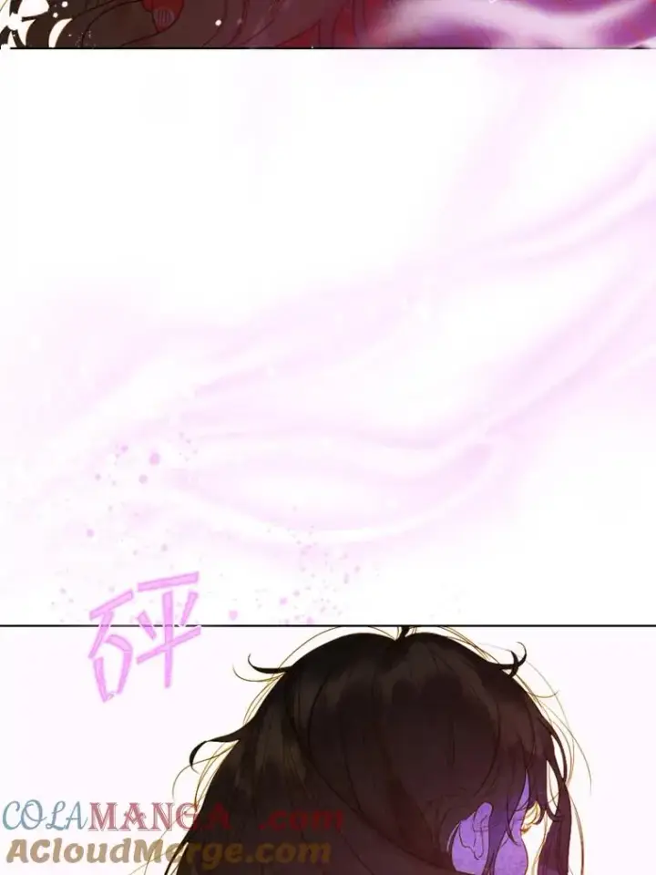 《契约皇后的女儿》4.人口买卖图77