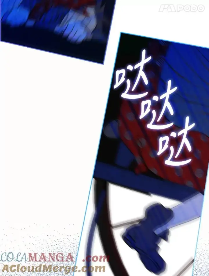 《契约皇后的女儿》4.人口买卖图89