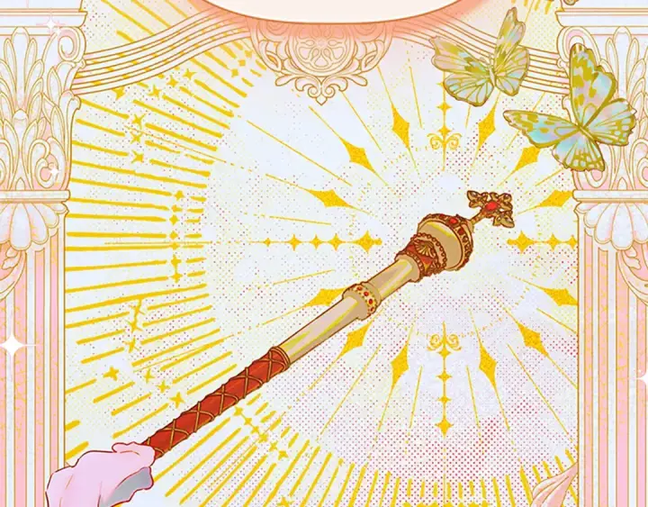 《契约皇后的女儿》第95话 没有血缘的父女图186
