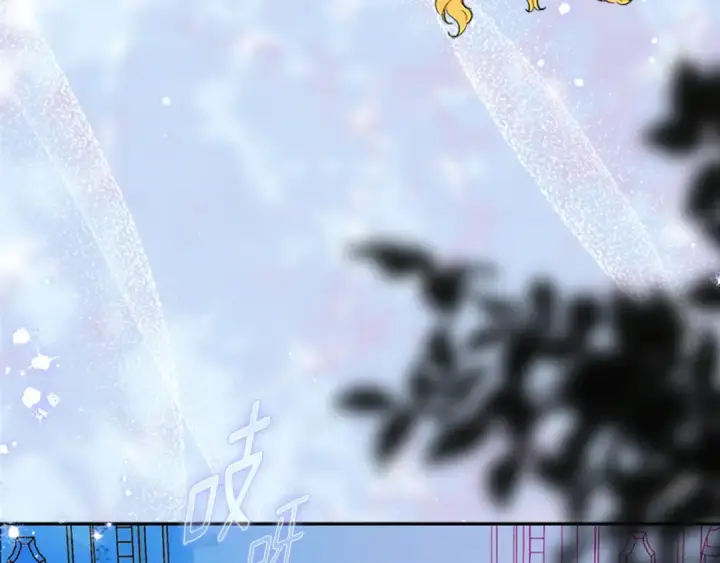 《契约皇后的女儿》第96话 签订皇女契约图127
