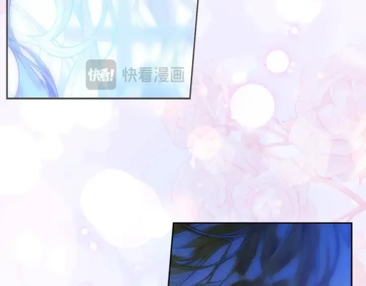 《契约皇后的女儿》第96话 签订皇女契约图181