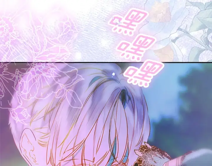 《契约皇后的女儿》第96话 签订皇女契约图98