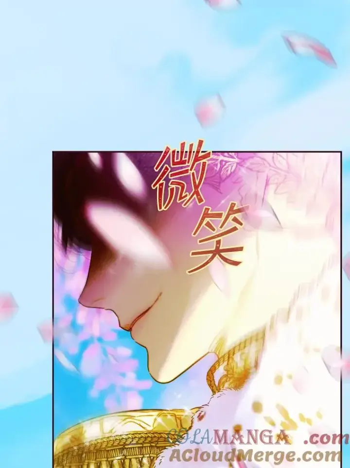 《契约皇后的女儿》5.契约结婚图21